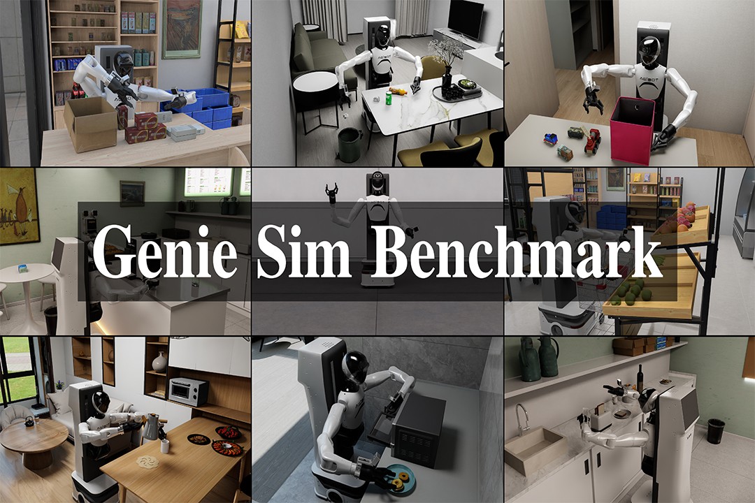 再掀开源浪潮！公海jcjc5500机器人发布并开源仿真评测工具Genie Sim Benchma...